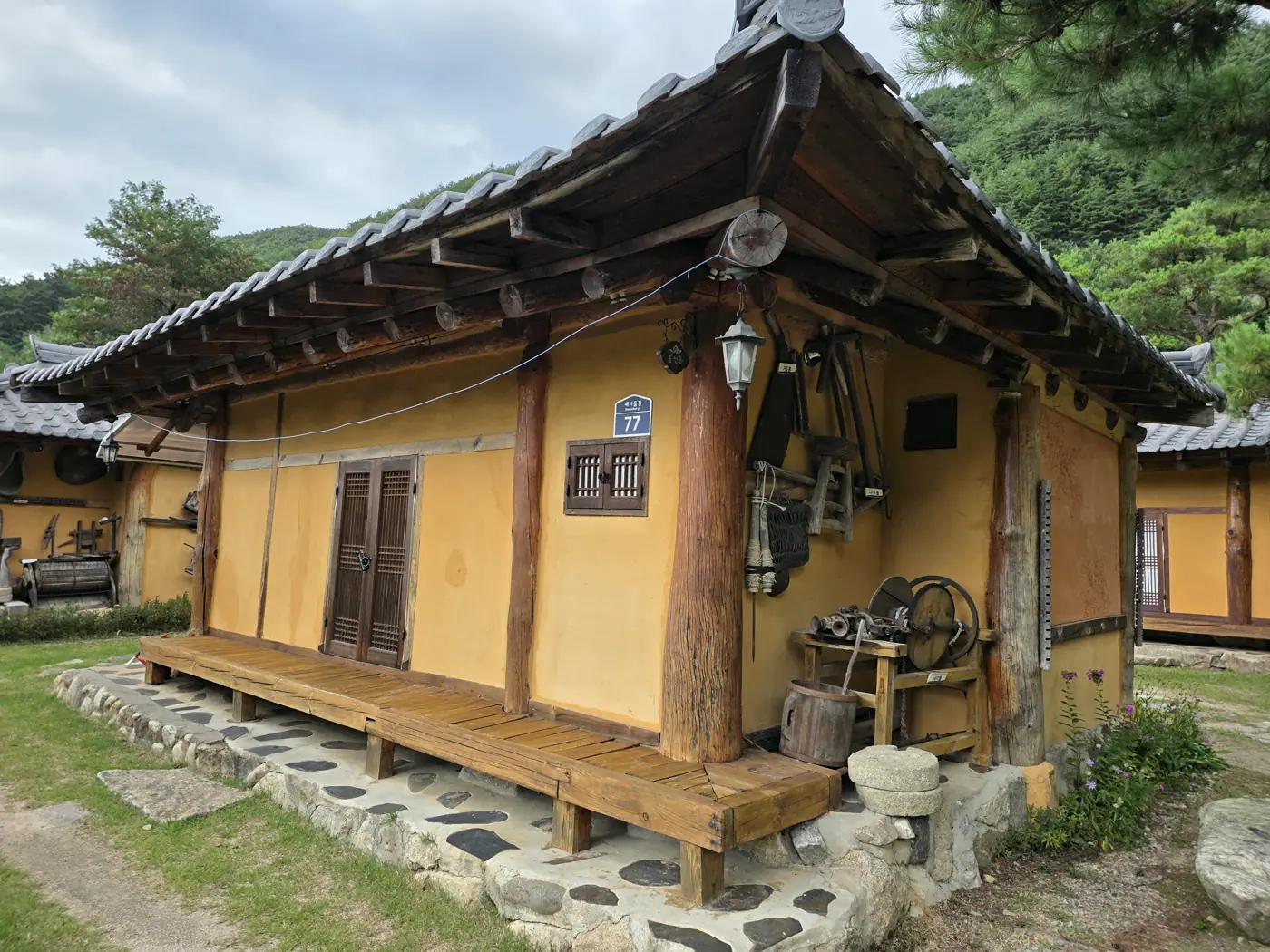 봉선화 독채의 외관